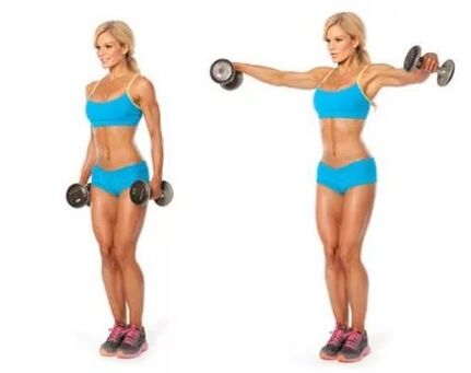 Straight arm breeding on the sides